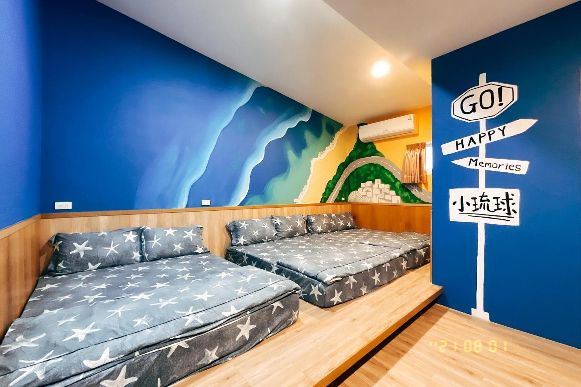 Little Ryukyu Hermit Crab Homestay Xiaoliuqiu Εξωτερικό φωτογραφία