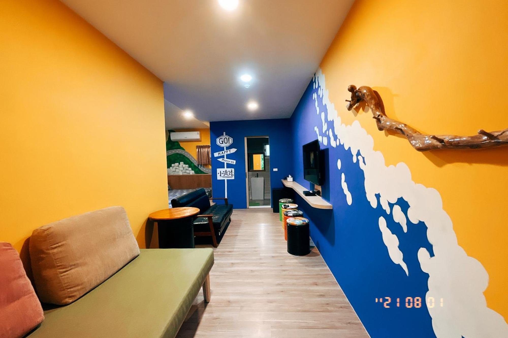 Little Ryukyu Hermit Crab Homestay Xiaoliuqiu Εξωτερικό φωτογραφία